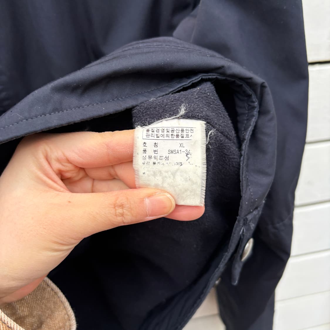 Polo 폴로 나일론 플리스 자켓 상품이미지9