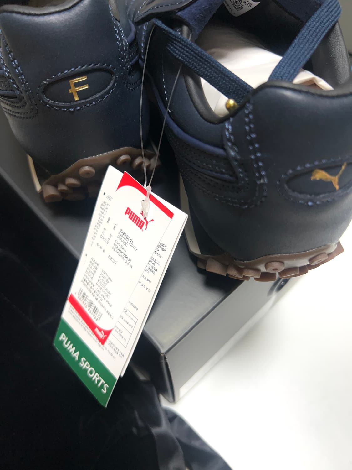 푸마x펜티 아반티 L 클럽 네이비 상품이미지5