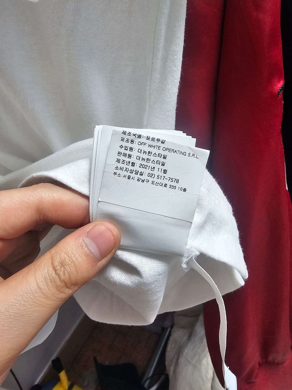 오프화이트 반팔 상품이미지6