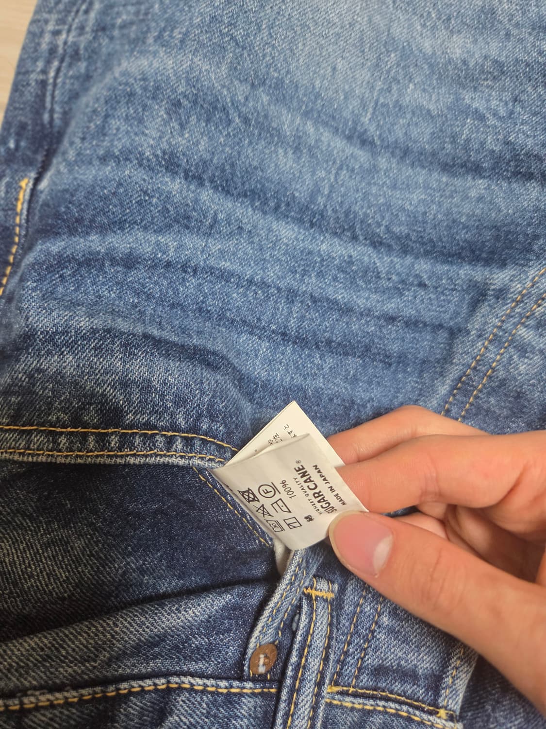 슈가케인 aged sc41947sw 상품이미지5