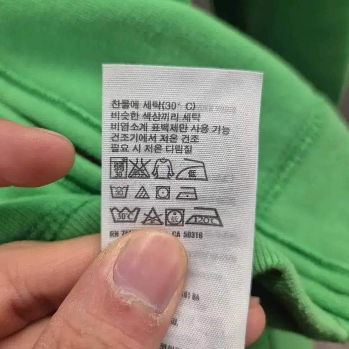 아베크롬비앤피치 그린 후드집업 S 상품이미지8