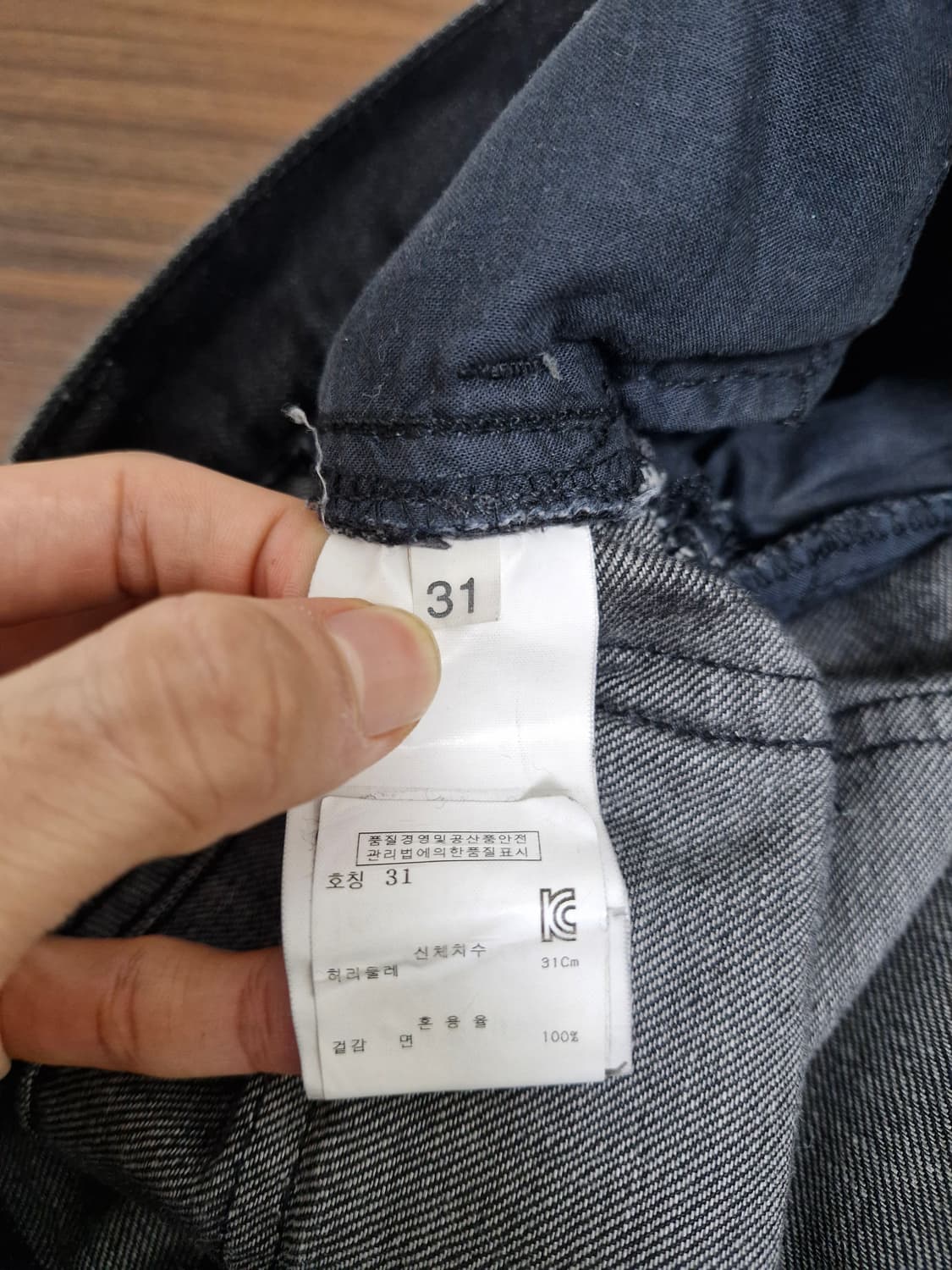 [31] 발망 데카르넹 11FW 4 지퍼 바이커진 상품이미지6