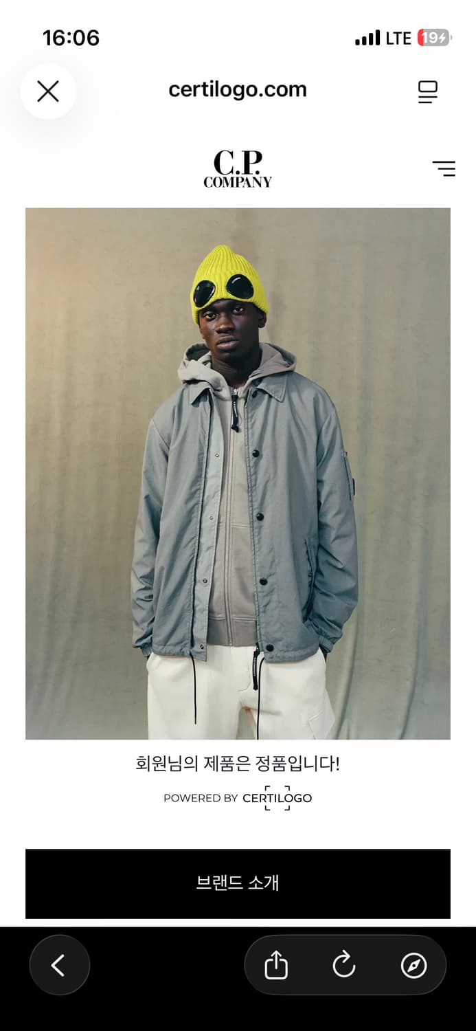 Cp컴퍼니 맨투맨 상품이미지5