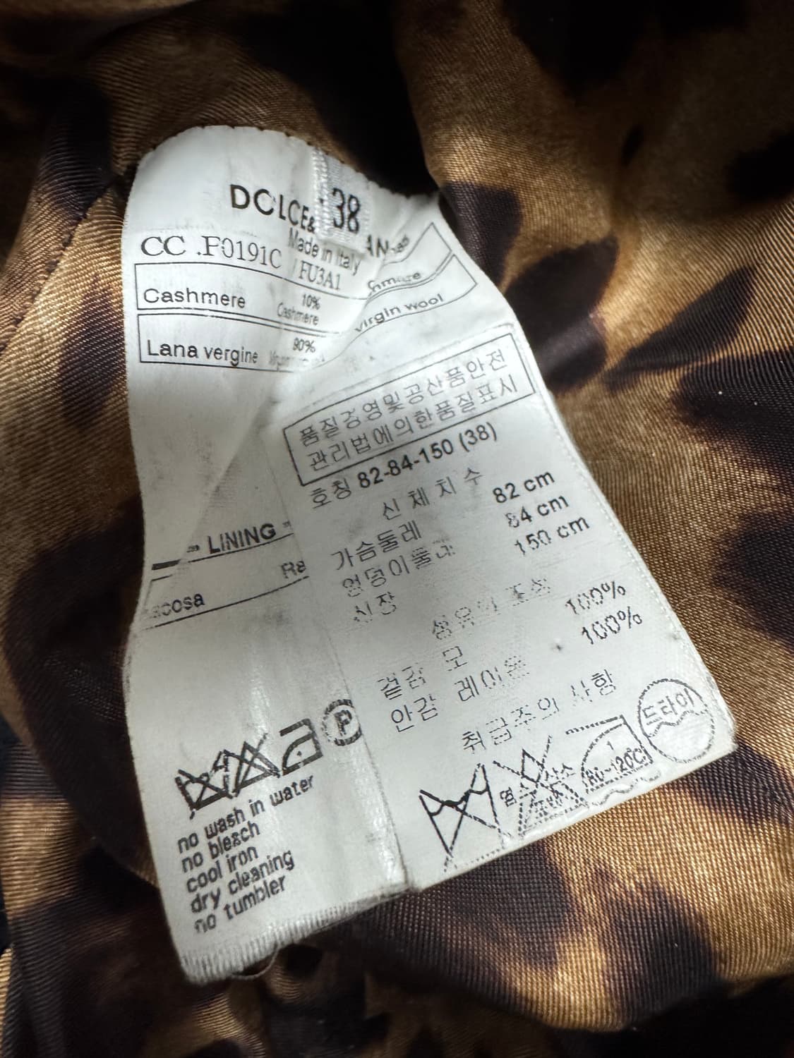 돌체앤가바나 상품이미지4