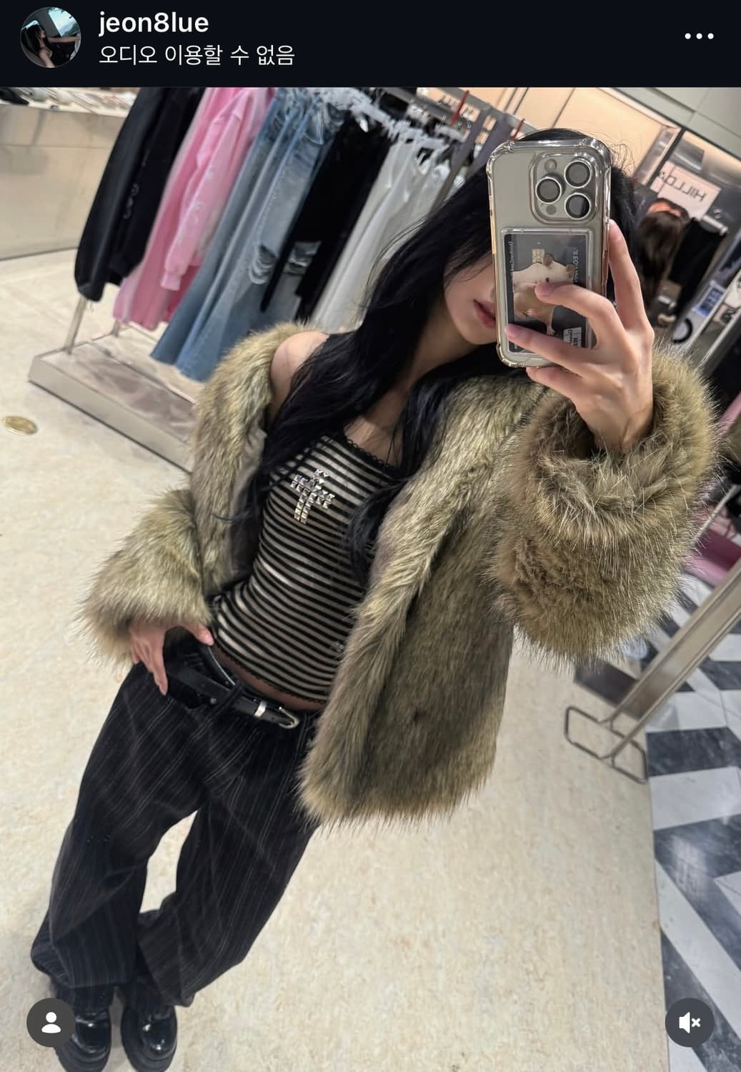 밀로우먼 스트라이프 벌룬진 m사이즈 상품이미지10