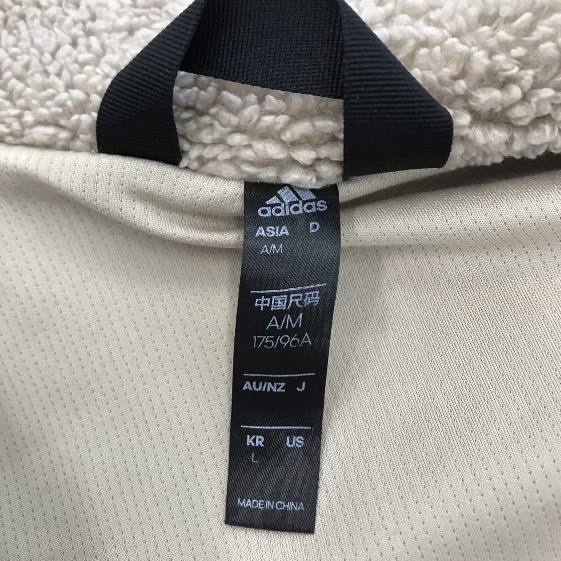 아디다스 쉐르파 플리스자켓 [L사이즈] 상품이미지5