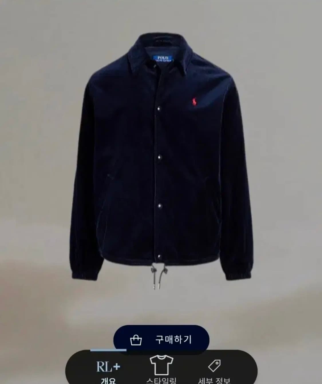 폴로 코듀로이 코치자켓 L 다크네이비 상품이미지5