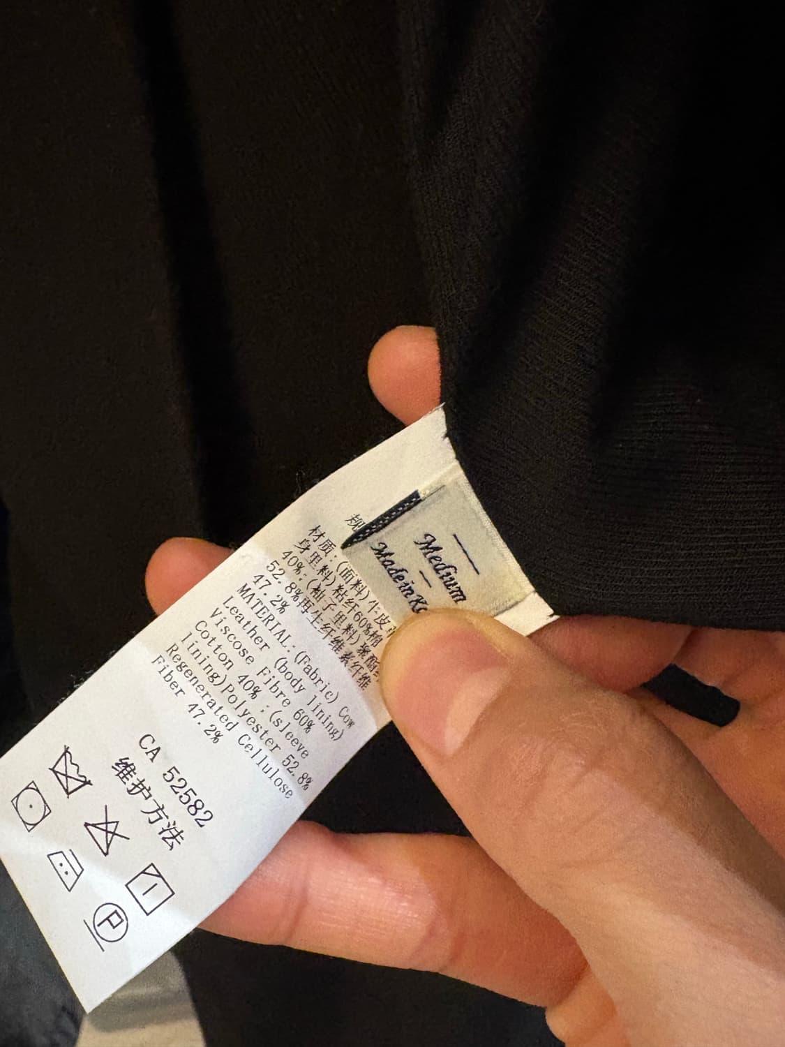 누마레 리얼 레더 코트 상품이미지4