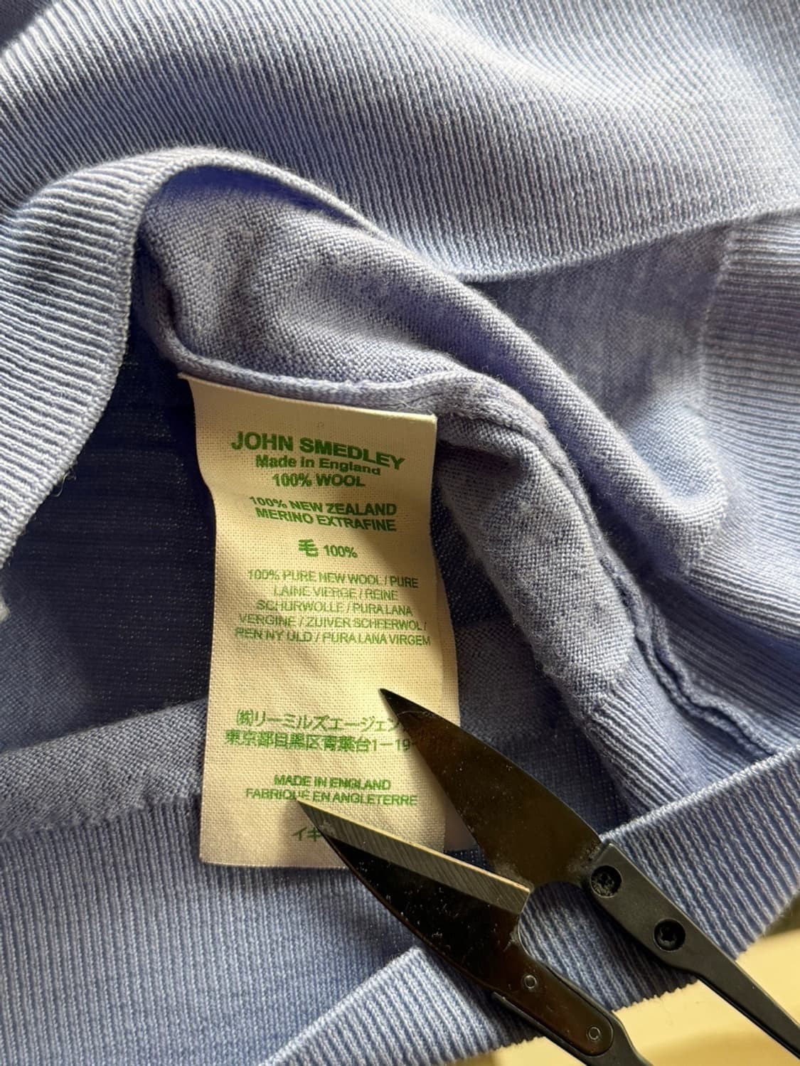 존 스메들리 니트 pk 슬림100 상품이미지10