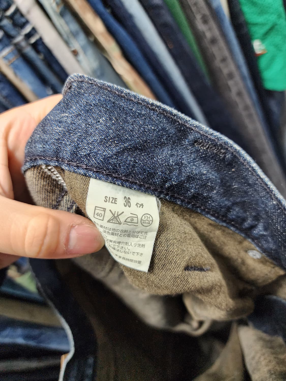 리바이스 502 JPN  데님 워싱진 상품이미지6