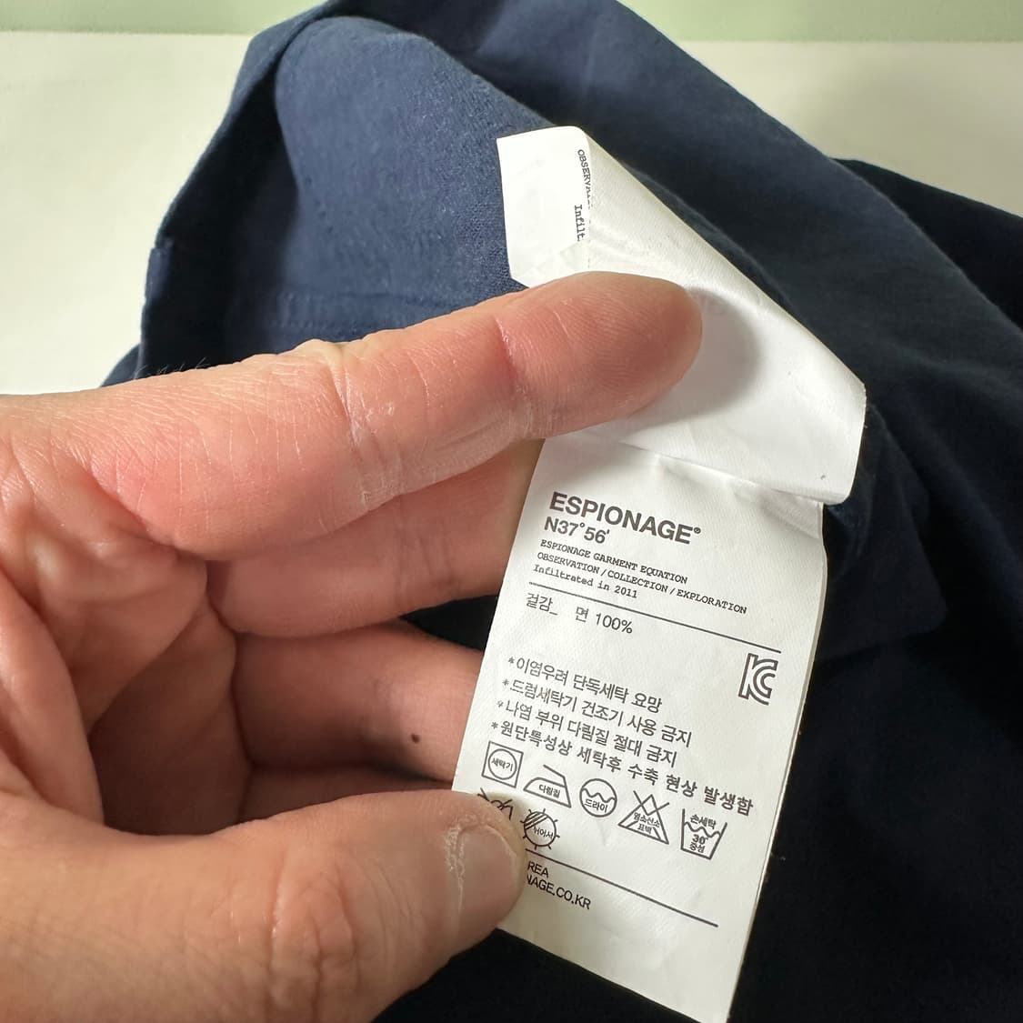95 S 에스피오나지 코튼 논카라 네이비 코튼자켓 상품이미지7
