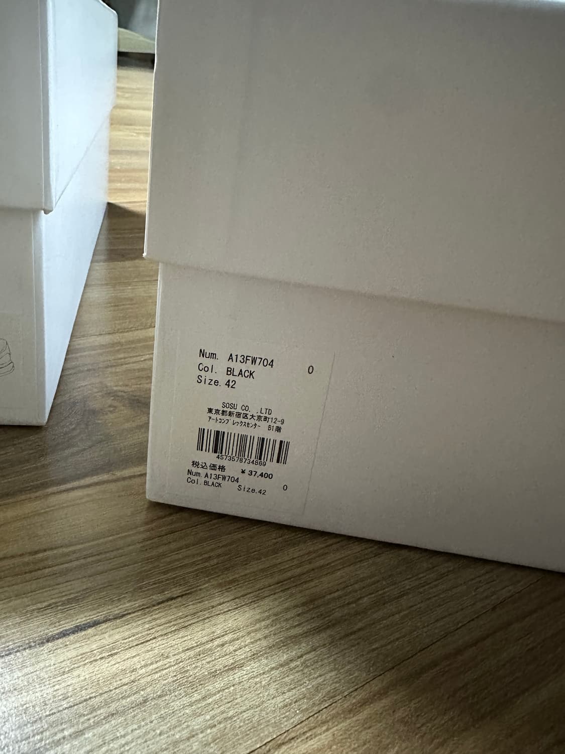 메종 미하라 야스히로 키스 OG 솔 캔버스 로우탑 스니커즈 블랙 42 상품이미지10