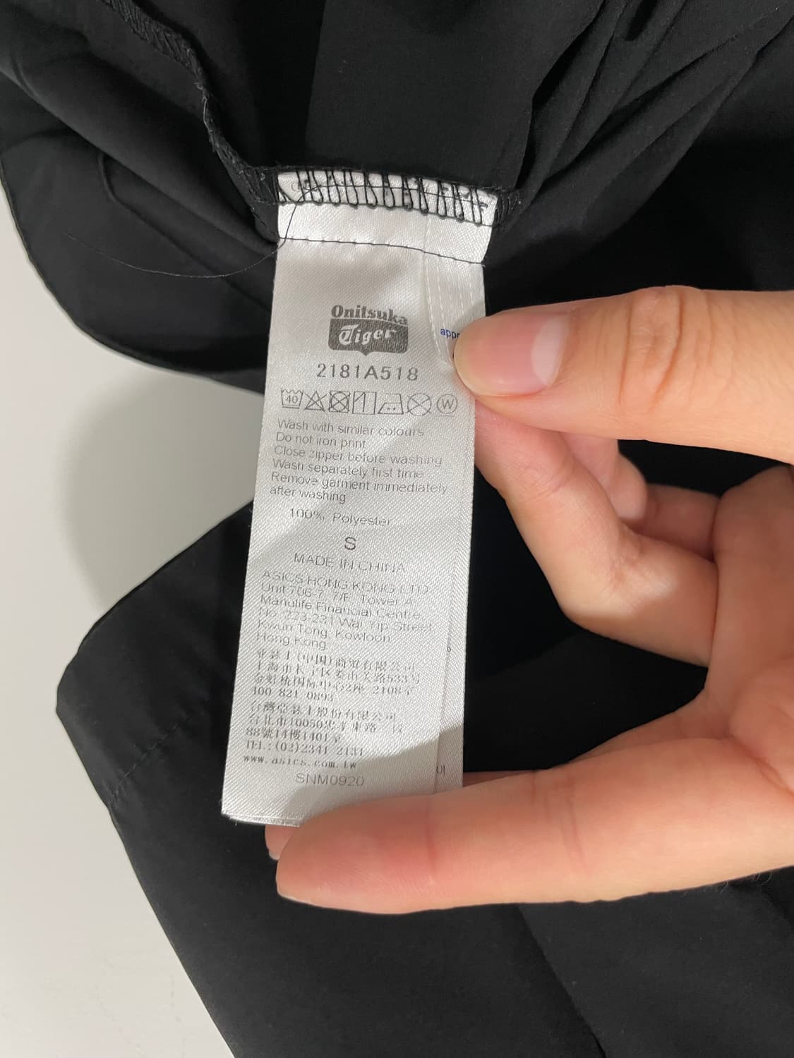 Onitsuka Tiger 오니츠카 타이거 벨크로패치 로고 반팔티셔츠 상품이미지5