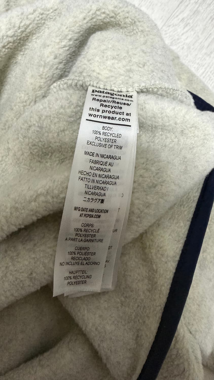 파타고니아 신칠라 오트밀 xl 상품이미지2