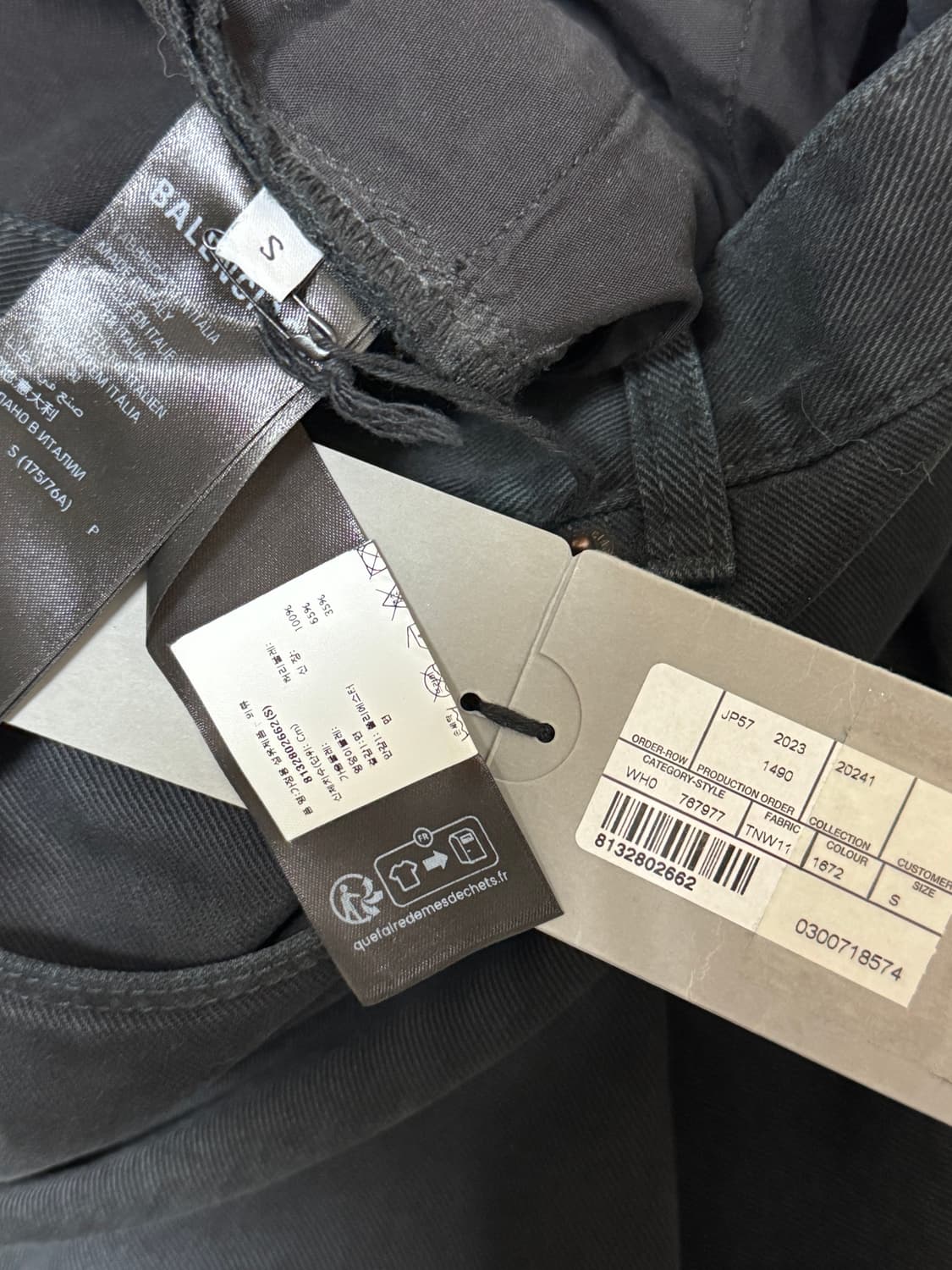 [S] 발렌시아가 스티커 데님 팬츠 블랙 상품이미지3