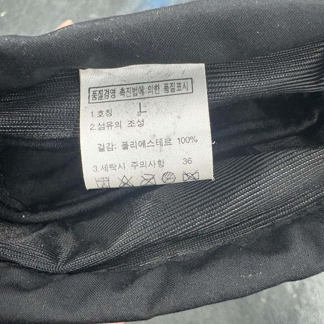 노스페이스 고어텍스장갑 상품이미지3