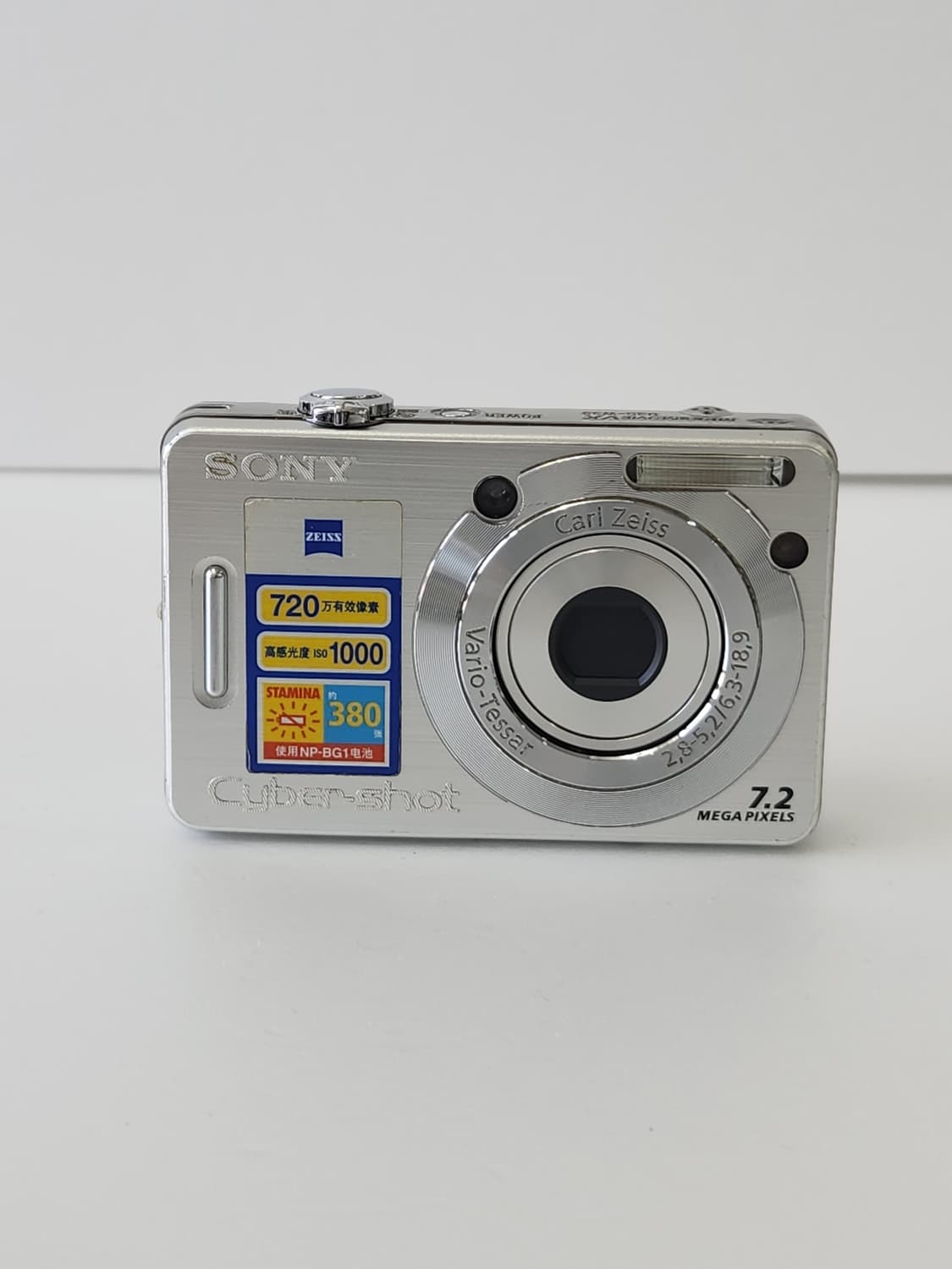 소니 사이버샷 DSC-W55 디카 카메라 저화소 아이브레이 상품이미지2