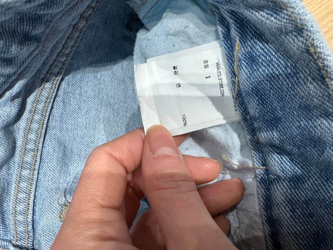 폴리수엠 연청 데님 사이즈 1 상품이미지5