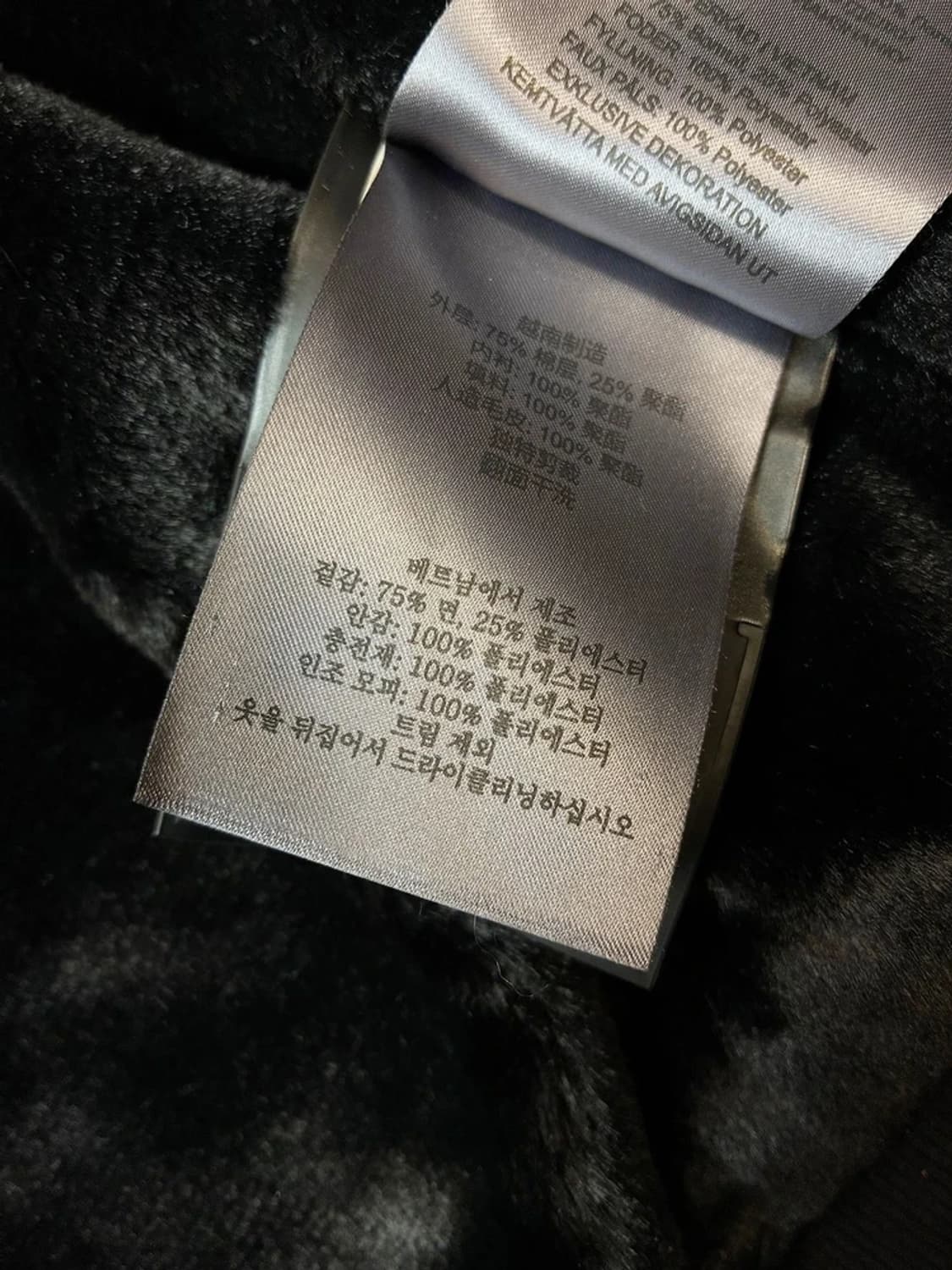 무스너클 골드 버니 우먼스 후드 집업 PN4902 상품이미지7