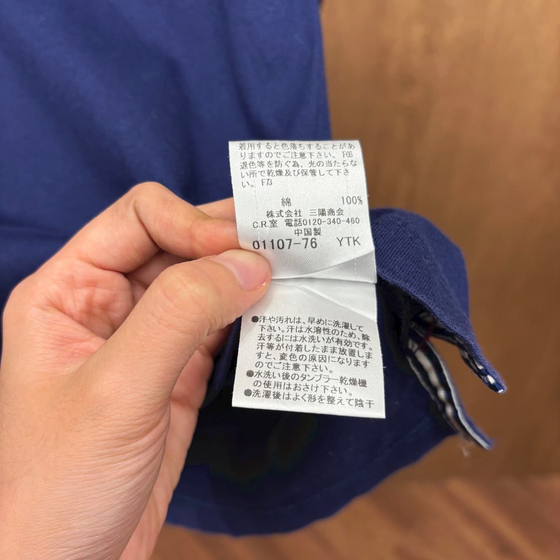 버버리 블랙 라벨 헨리넥 긴팔 티셔츠 하프 버튼업 로고 자수 디테일 퍼플 상품이미지9