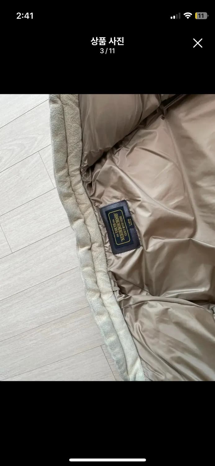 네이버후드 스웨이드 패딩 베이지 L 상품이미지2