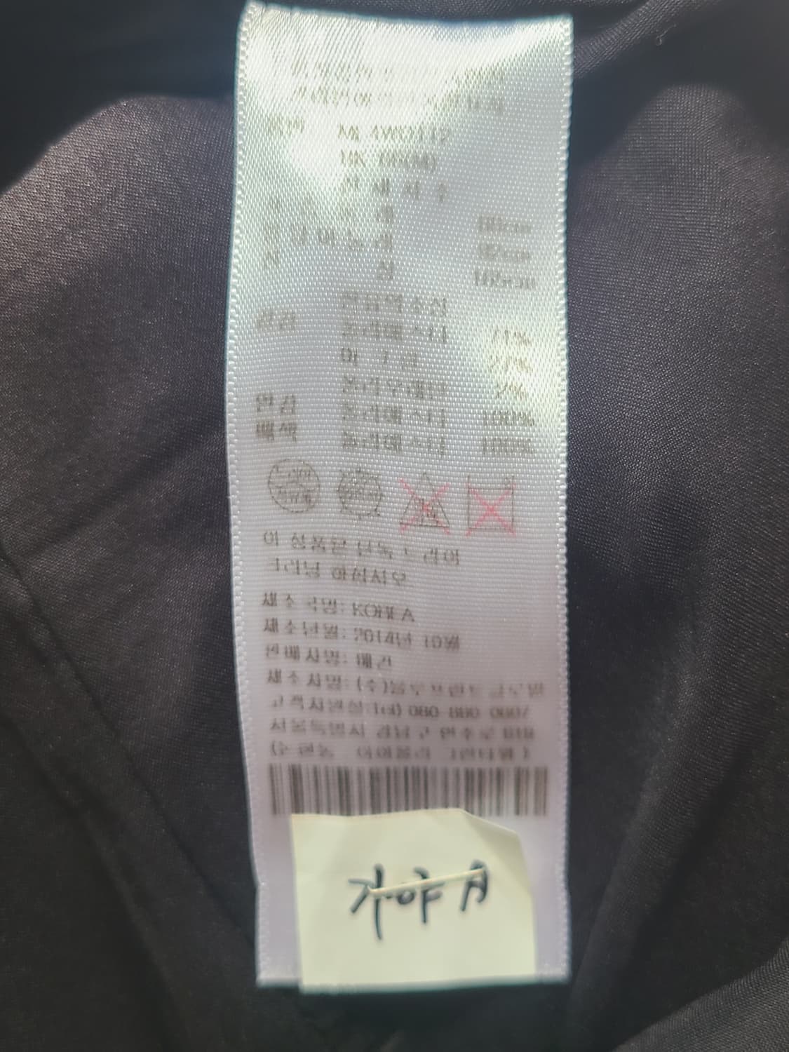 매긴 McGINN 하운드투스 배색 원피스 상품이미지4