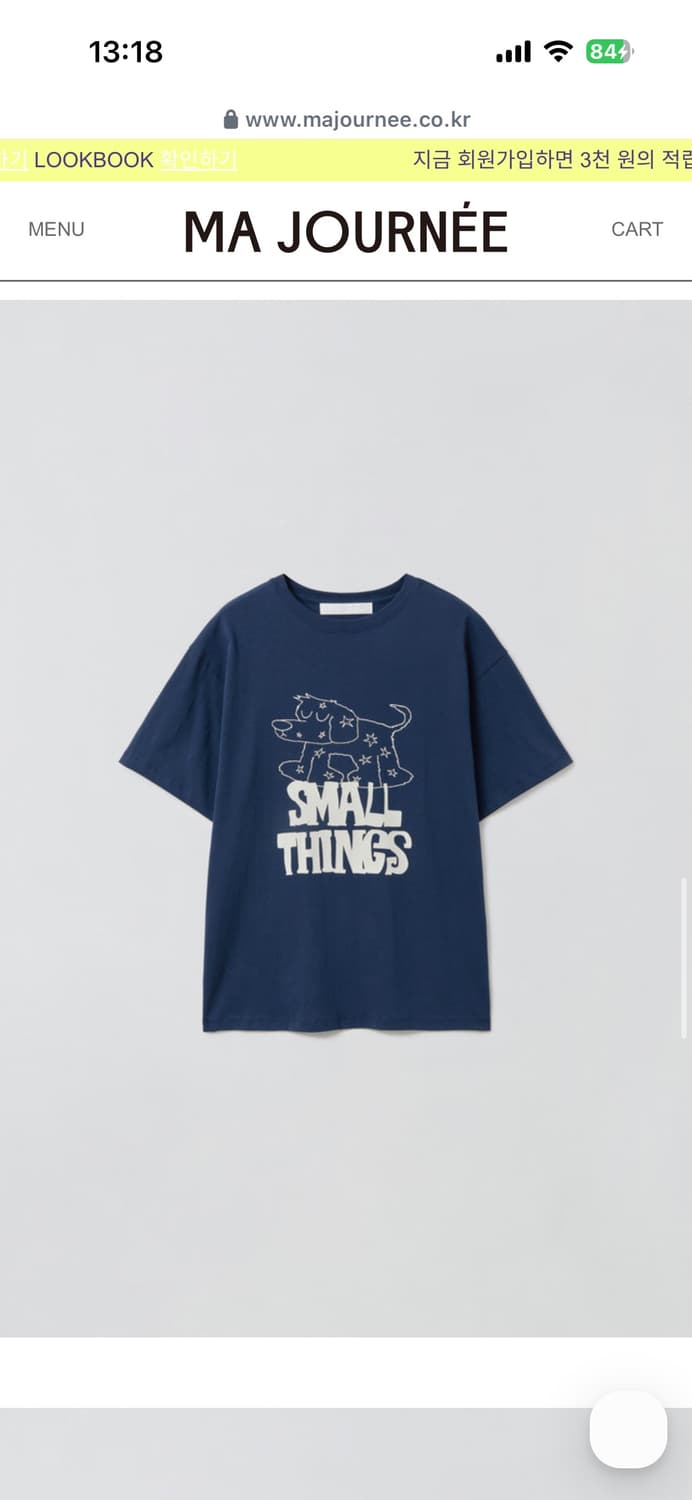 마조네 반팔티셔츠 상품이미지6