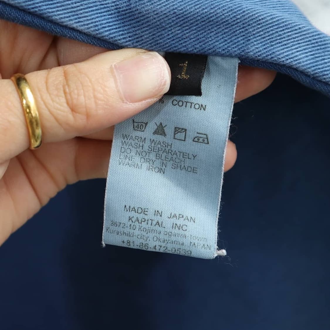 캐피탈 프렌치 워크 코트 상품이미지7