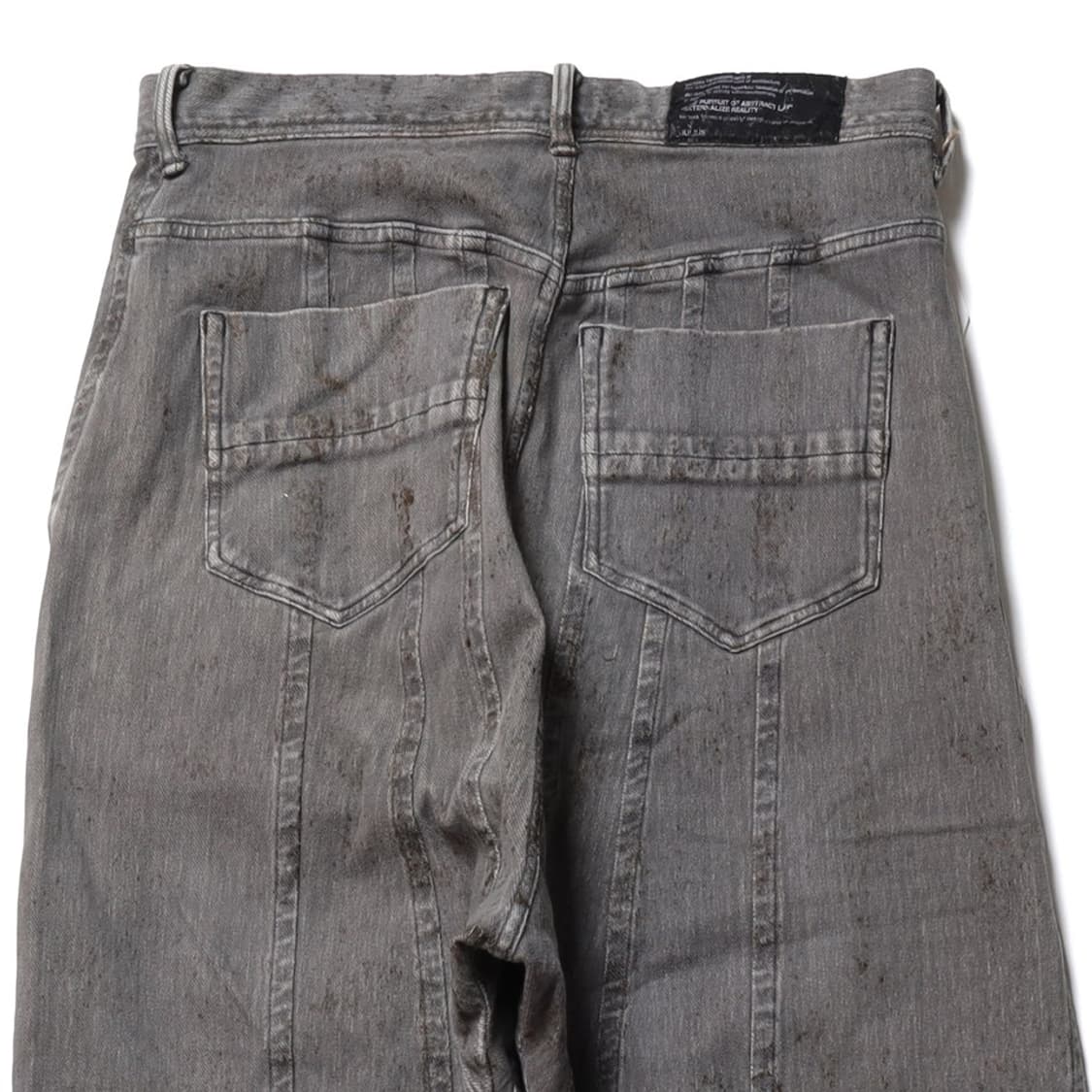 울리우스 Julius Washed Denim Pants

 상품이미지6