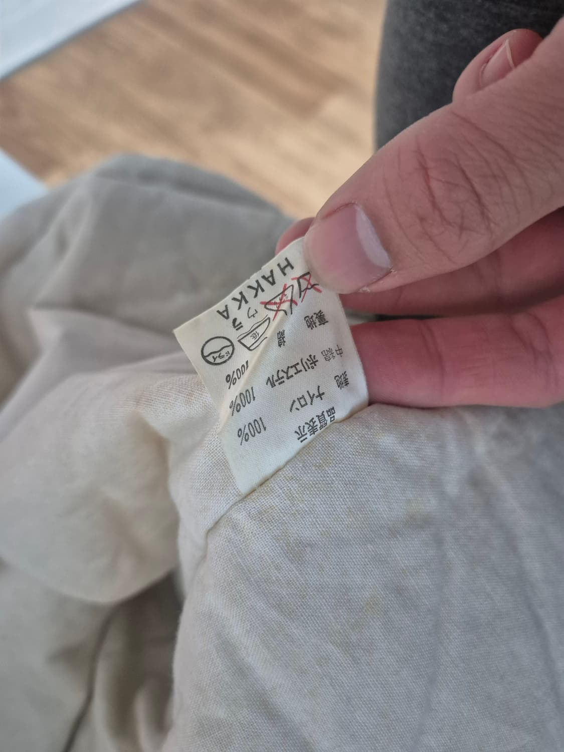 빈티지 항공점퍼 상품이미지7