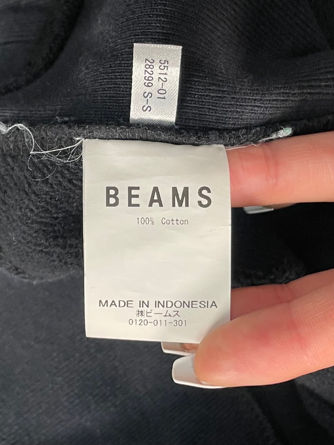 빔즈 롯폰기 스웻셔츠 상품이미지6