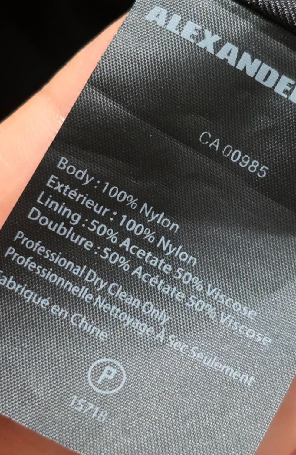 알렉산더왕 레오파드 자켓 상품이미지4