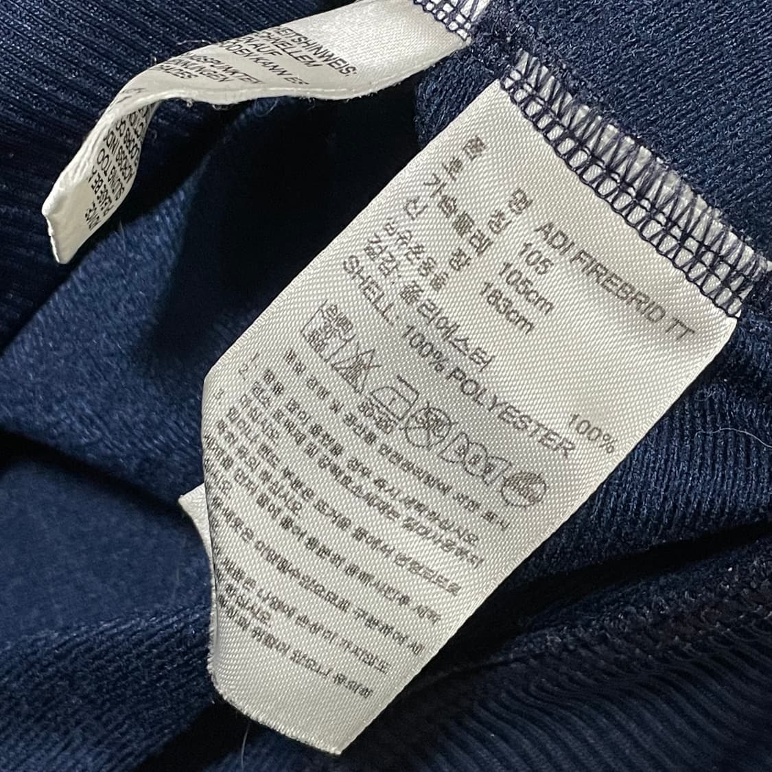 [XL] 아디다스 파이어버드 네이비/화이트 남흰 트랙탑 져지 상품이미지4