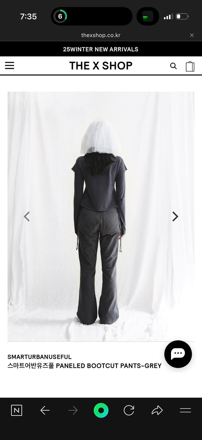 smarturbanuseful PANELED BOOTCUT PANTS 상품이미지1