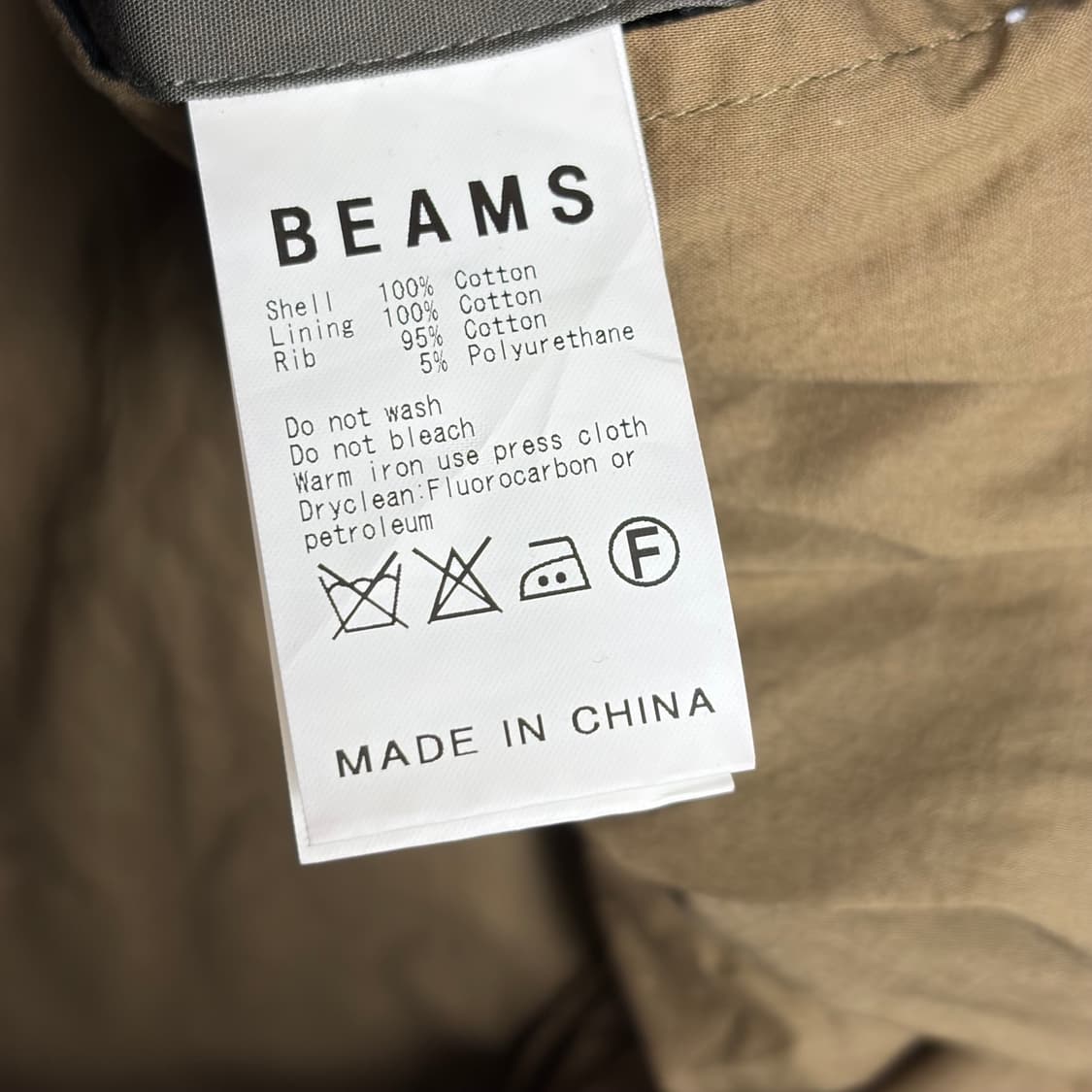 빔즈 ma-1 항공 점퍼 자켓 상품이미지7