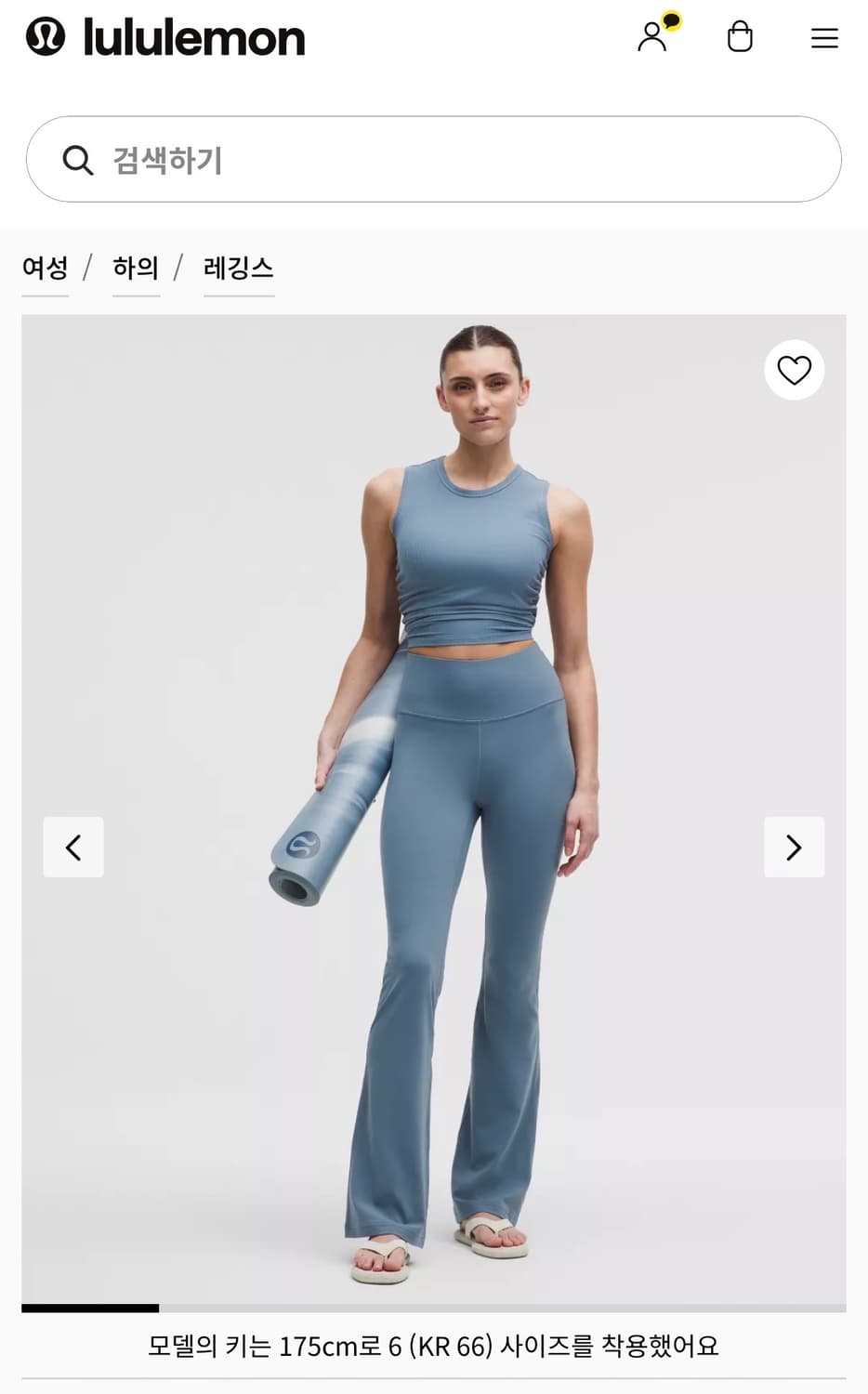 룰루레몬 그루브 슈퍼하이라이즈 플레어드 팬츠 아시안핏 상품이미지1