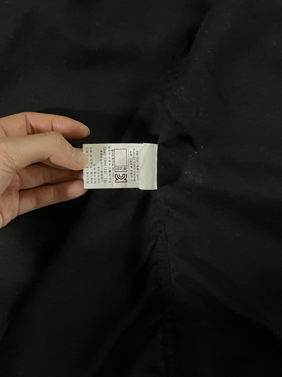 Cp컴퍼니 워시드 사파리 대왕와펜 셔츠자켓 백화점판 상품이미지5