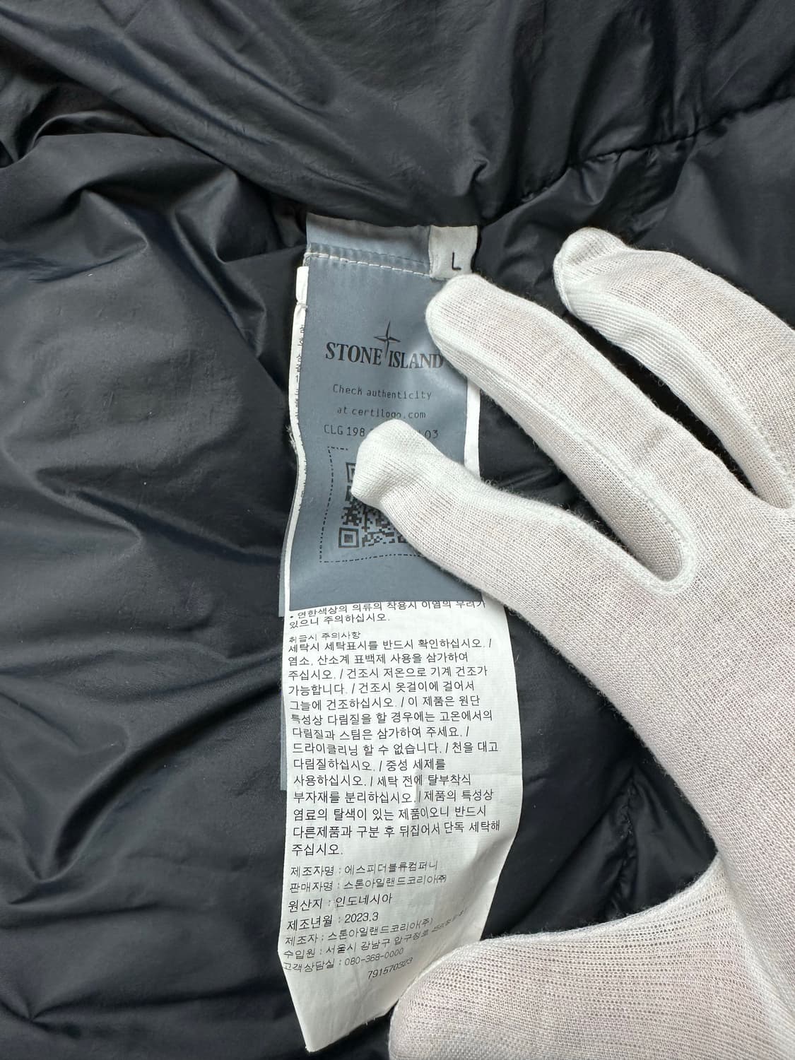 [L] 백화점판 정품 스톤아일랜드 23FW 크링클랩스 롱패딩 블랙 상품이미지9