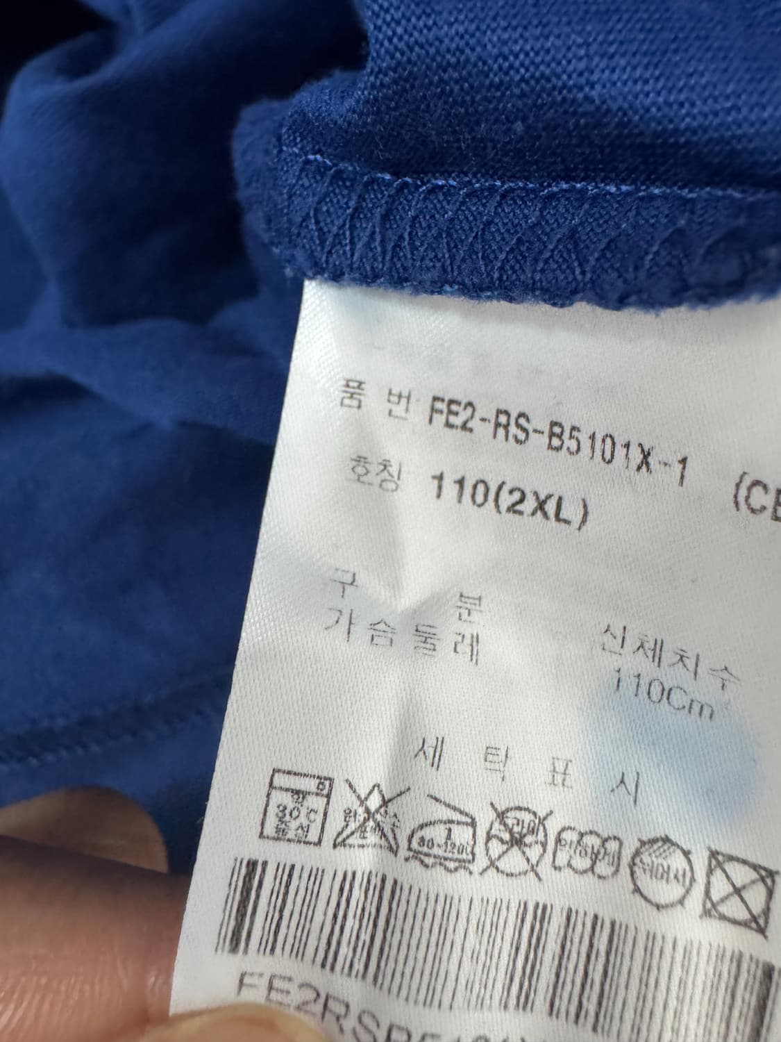 휠라 빅 로고 오버핏 반팔 티셔츠 XL 상품이미지4