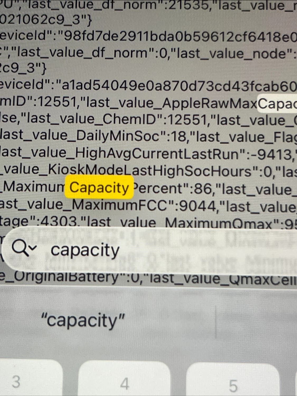 애플 아이패드 8세대 32GB + 애플펜슬 1세대 상품이미지9