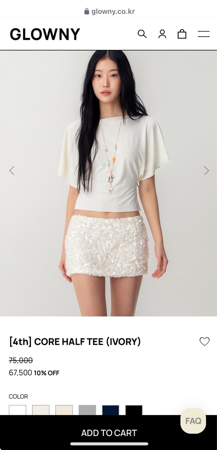 (새상품) CORE HALF TEE (IVORY) 글로니 코어하프티  상품이미지1