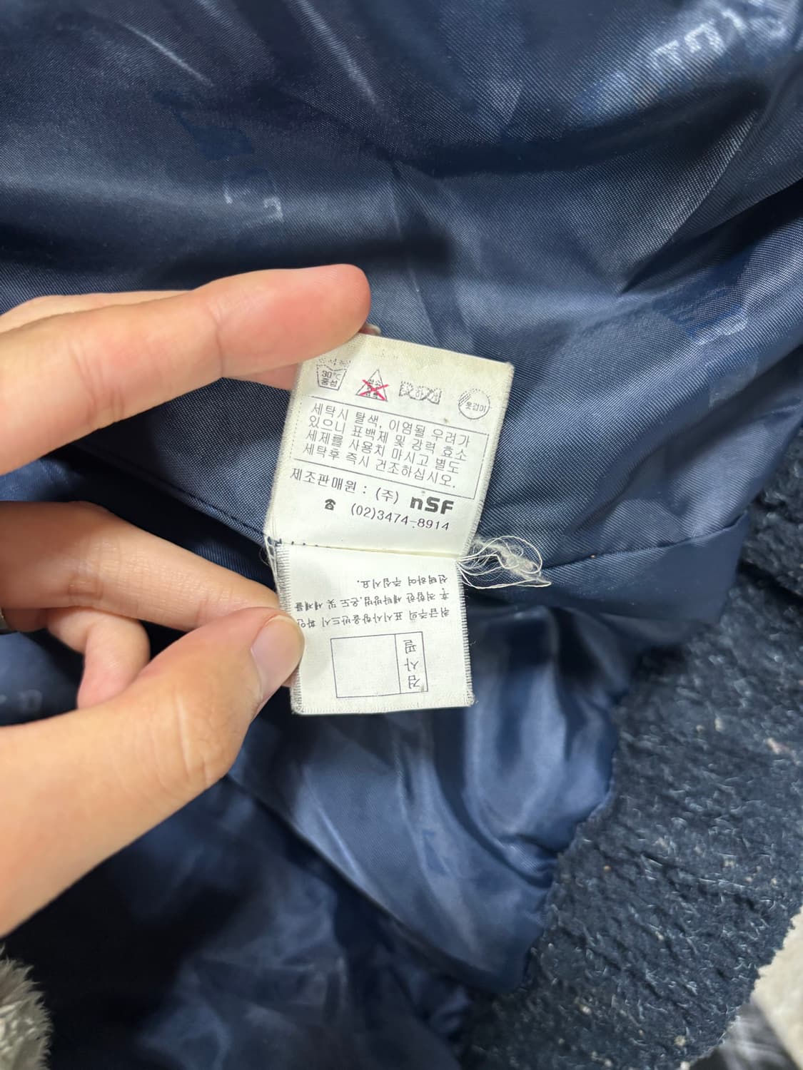 00s WWS MLB 뉴욕 양키스 플리스 후드 집업 100사이즈 상품이미지10