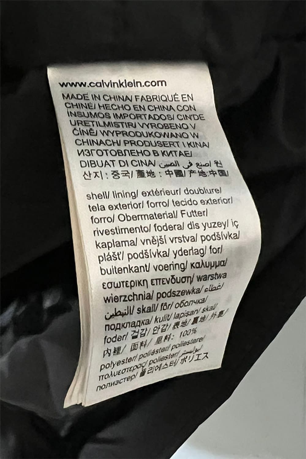 캘빈클라인 CK 남자 쉐르파 덕다운 새상품 헤비 L 100 상품이미지5