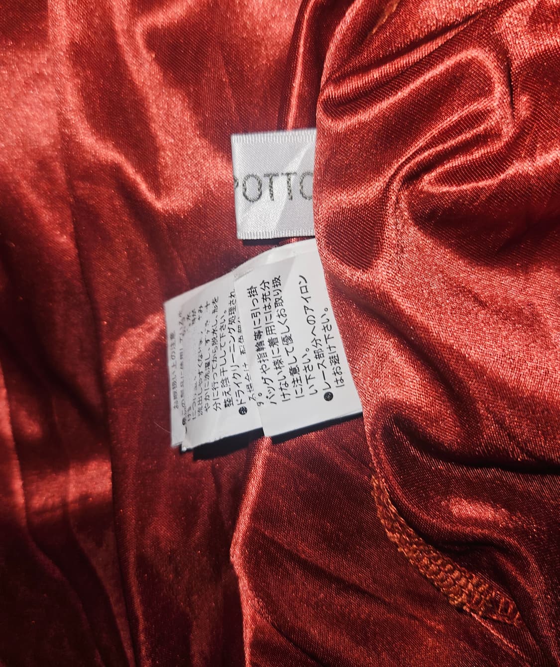 lodispotto 캐캐체 아무 체리 토마토 드레스 상품이미지5