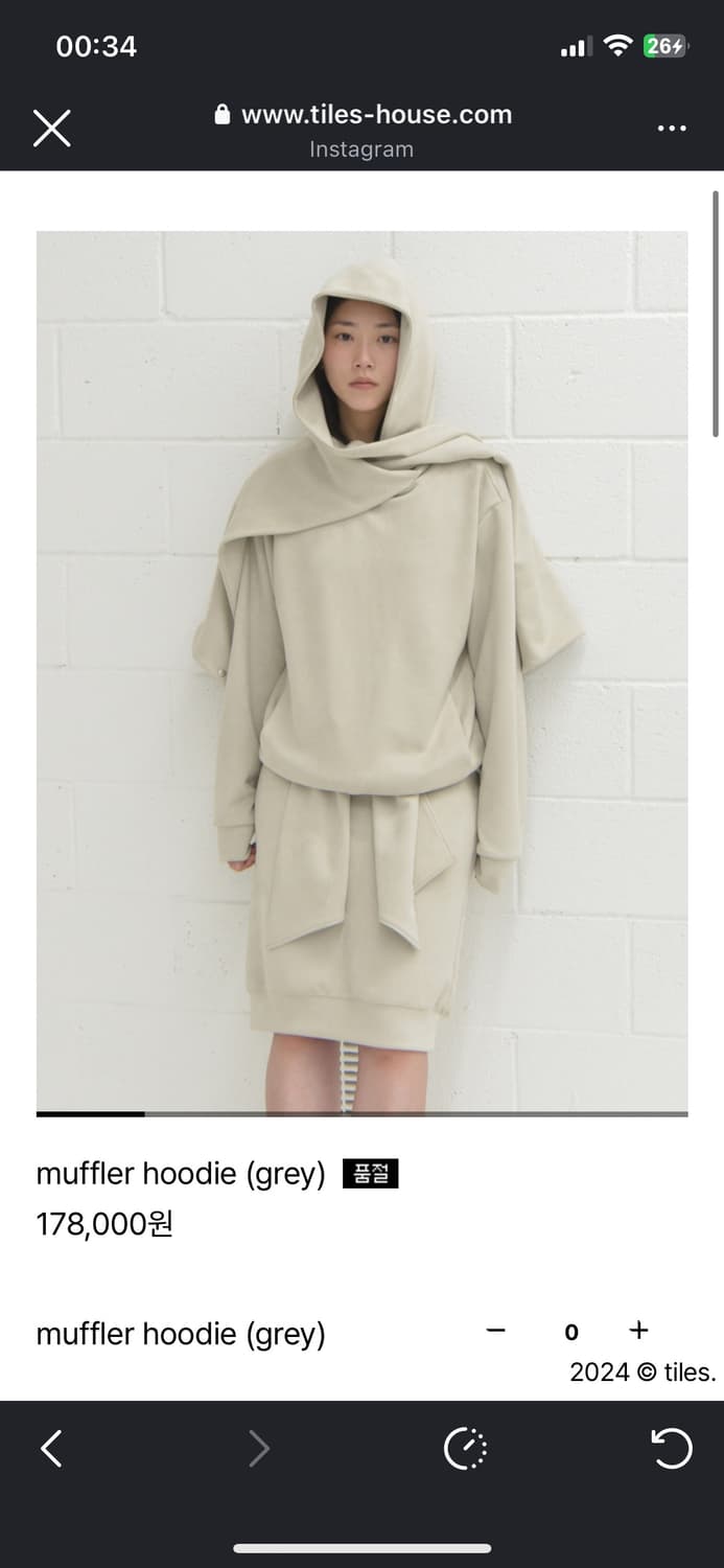 [tiles] muffler hoodie (grey) 상품이미지3