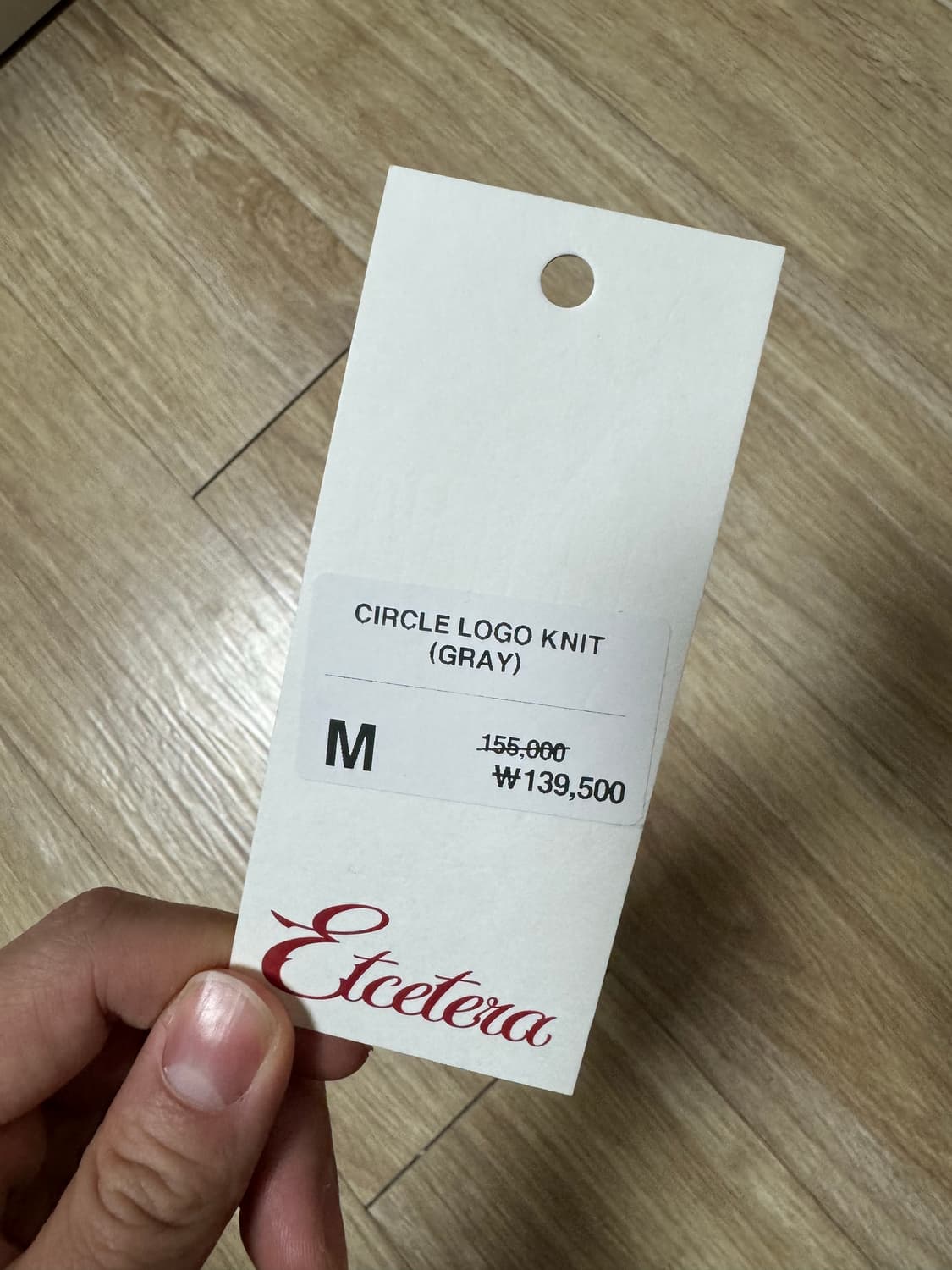 M) Etce 니트 CIRCLE LOGO KNIT (GRAY) 상품이미지4