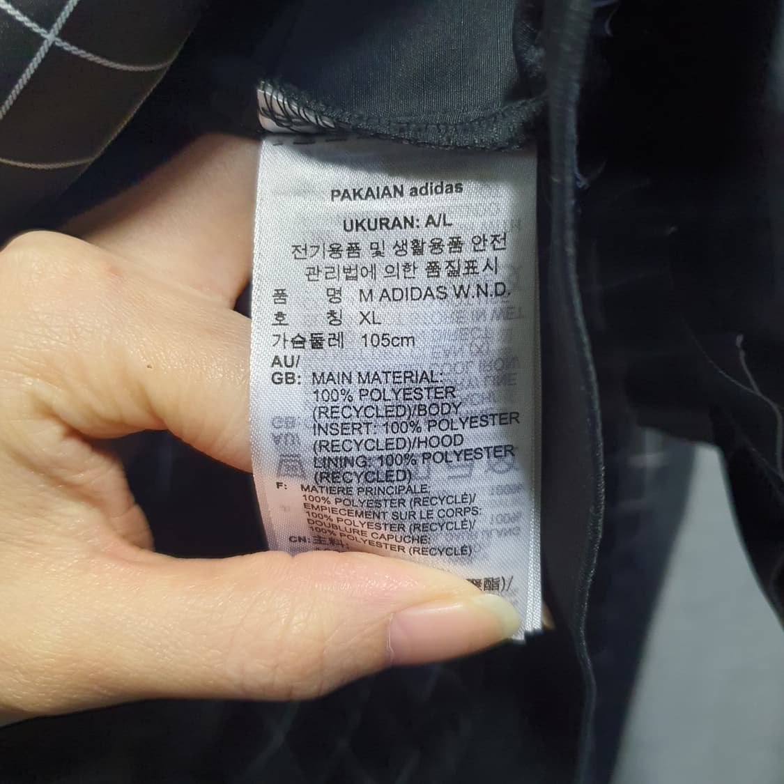 아디다스 윈드자켓 블랙 체크 후드 바람막이  상품이미지5