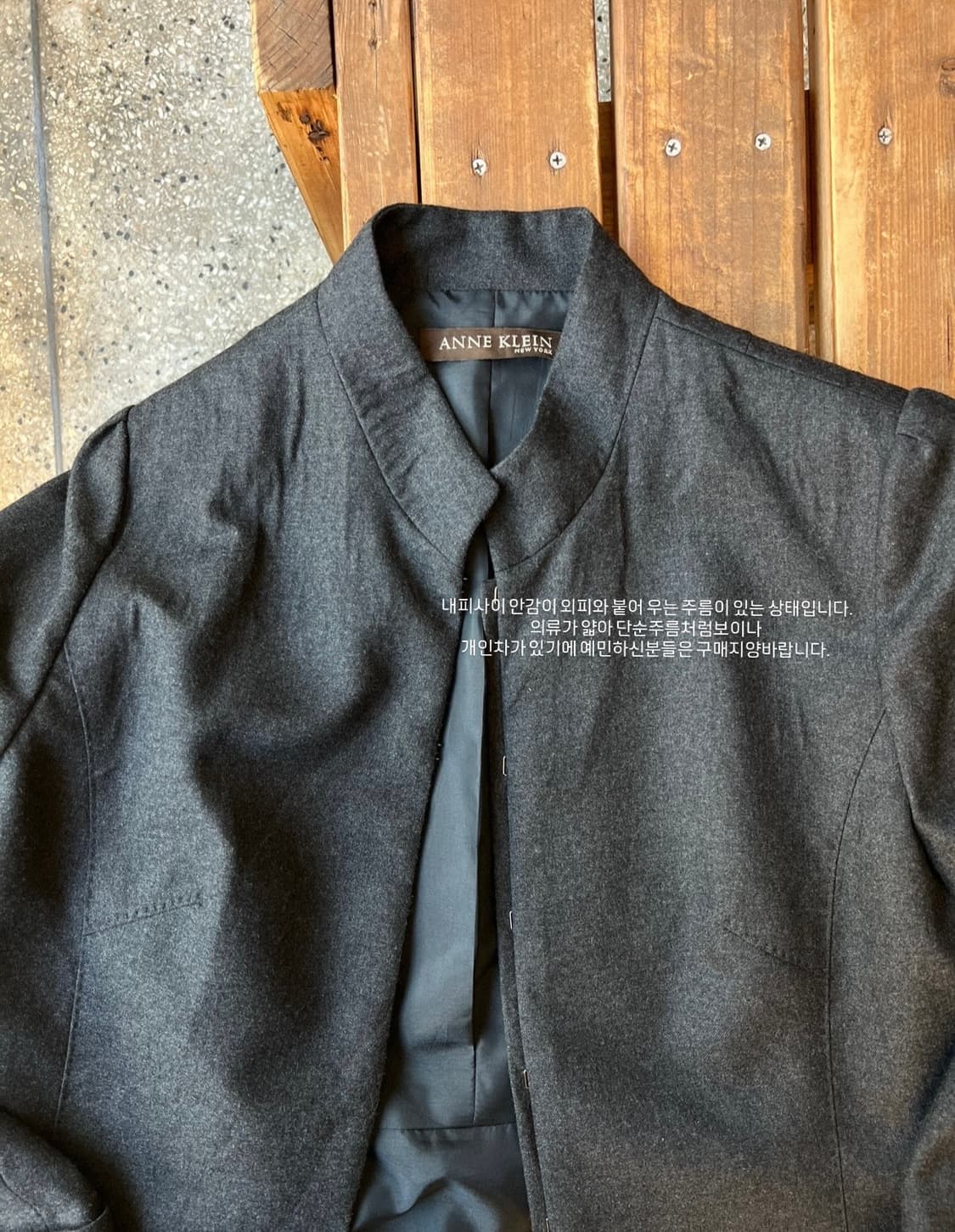 Jacket 상품이미지4