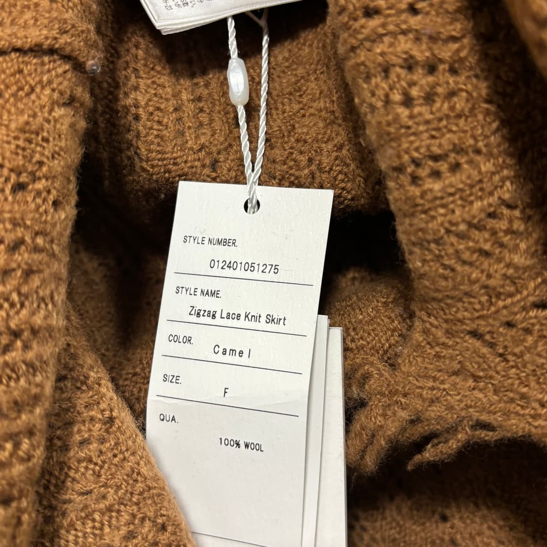 퍼버즈 레이스 니트스커트 상품이미지9