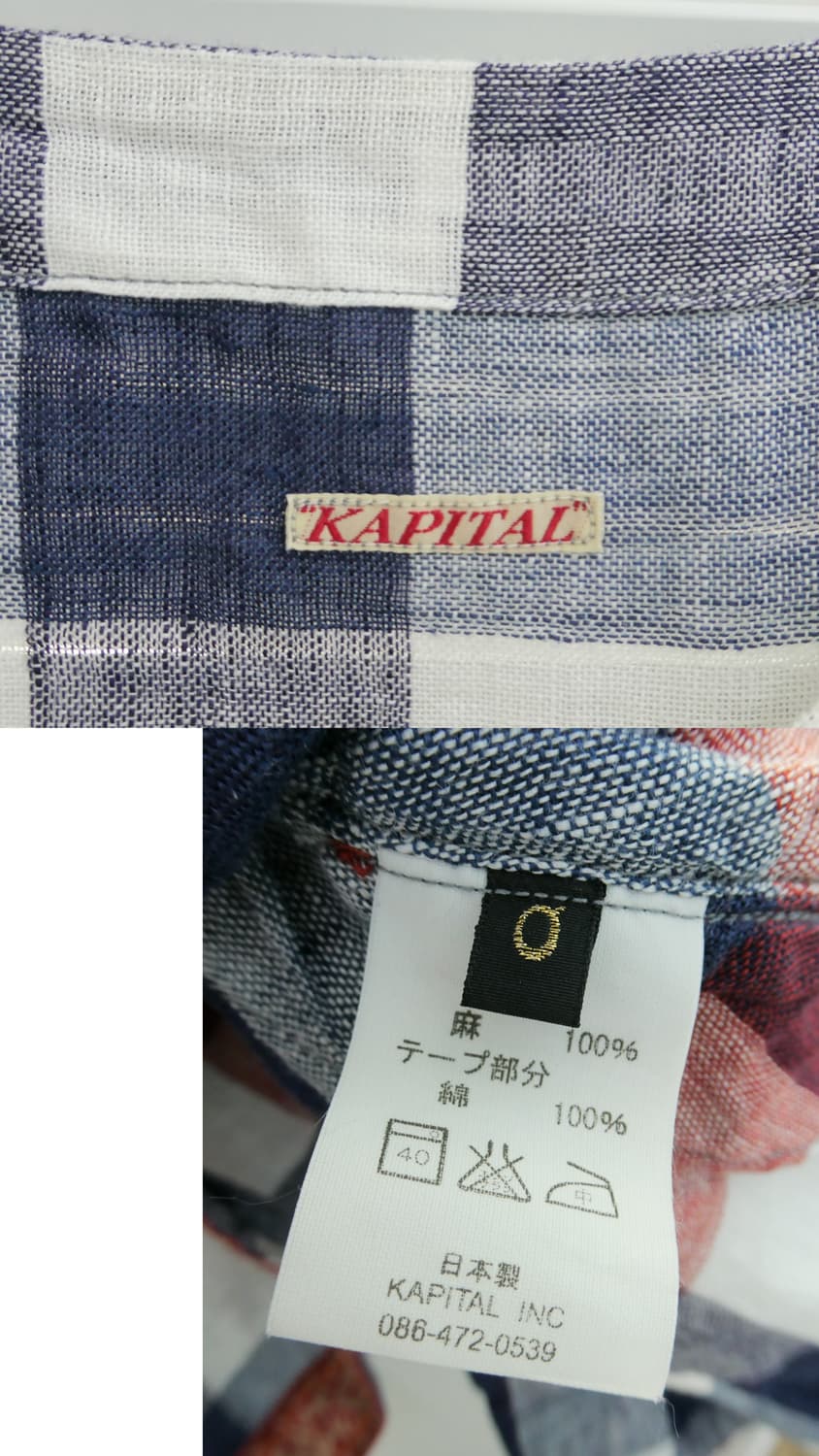 Kapital 캐피탈 에스닉 탑 상품이미지8